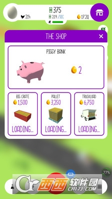 鸡蛋公司手机版 v1.5.5