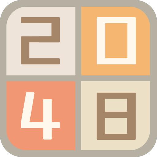 新经典2048