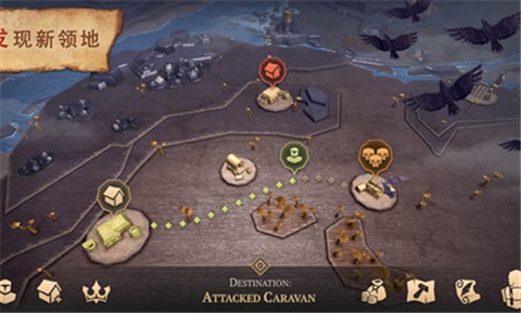 黑暗幻想生存2.8.1  v2.8.1