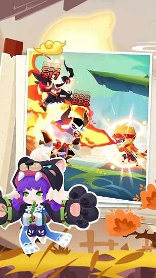 暴打小妖怪  v1.0.1