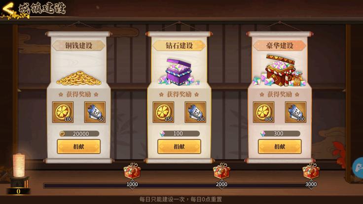 无限之战拯救  V 1.0.3