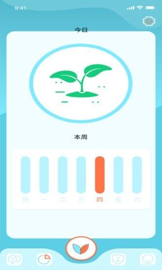 漫漫撸 版本:v1.0.1