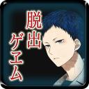 汝之罪孽4 汉化版