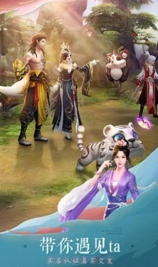 无上魔神主安卓版 v1.80