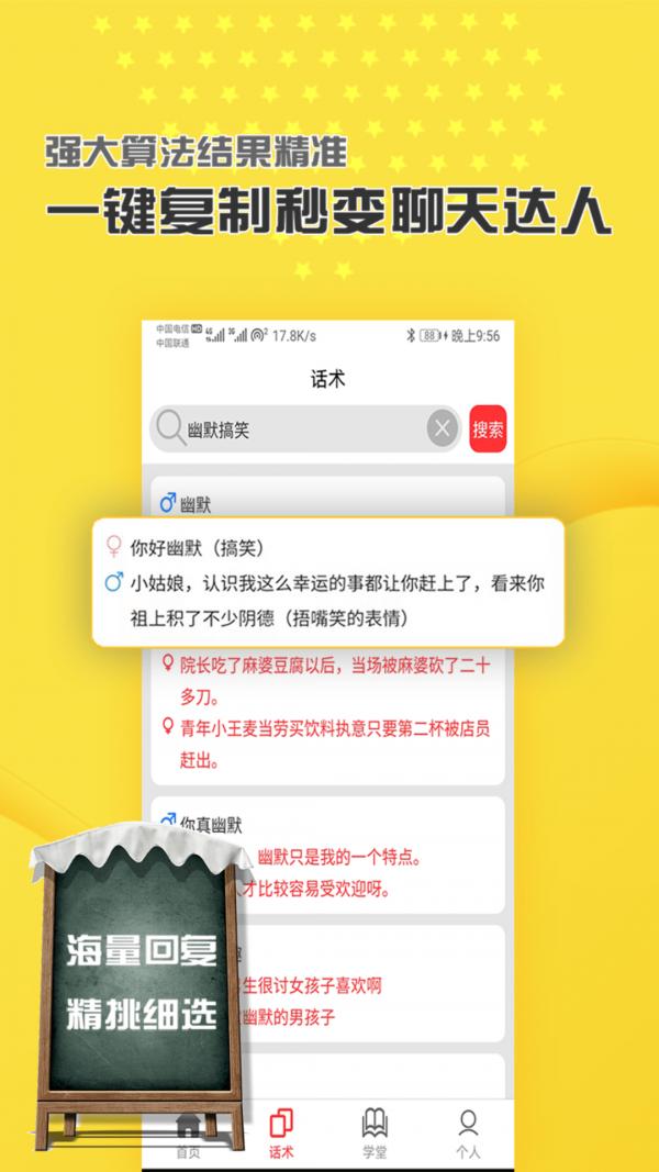 1615863302172590.png