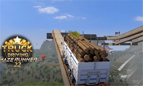 卡车驾驶2023迷宫驾驶  v0.3