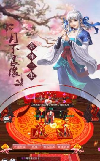 凡界仙尘 2020-06-19 13:19