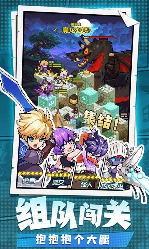 勇者秘境内置菜单 0.46