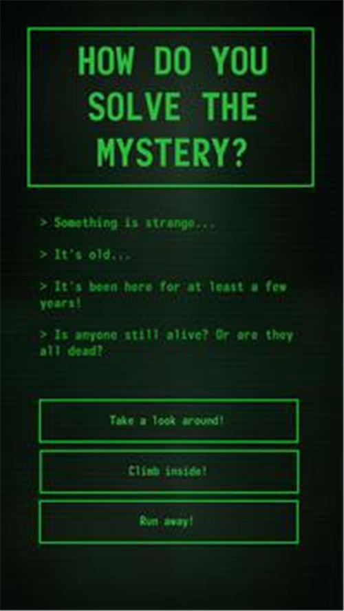 失忆岛游戏截图0