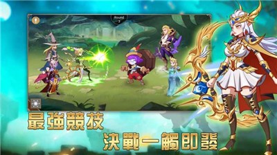 魔法复仇联盟 v1.0.82.165