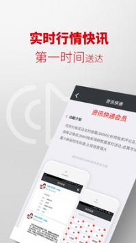 掌上有色 v2.0.5