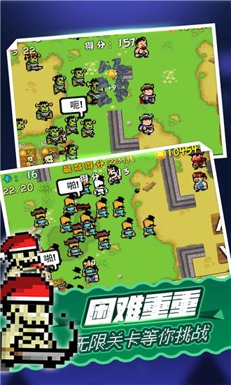 僵尸大战海盗游戏无限资源中文版  v4.1.4