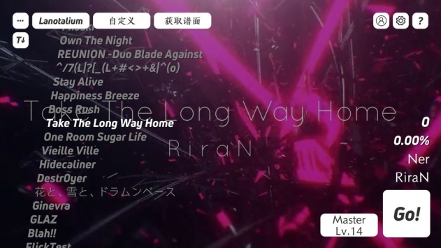 Layestaios版 v3.0.5