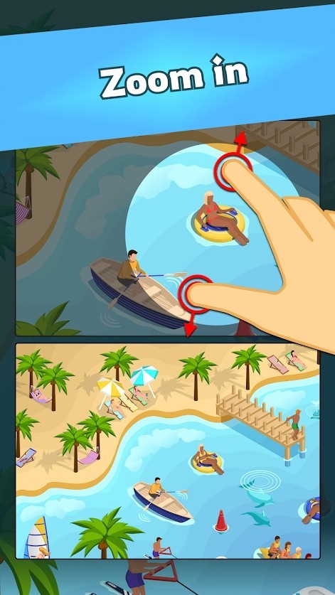 轻松找到差异2021最新版.jpg 轻松找到差异2021最新版.jpg