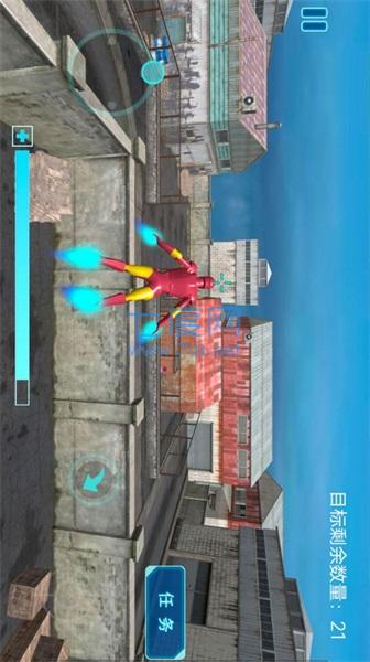 特大梦想城市 v1.0.0