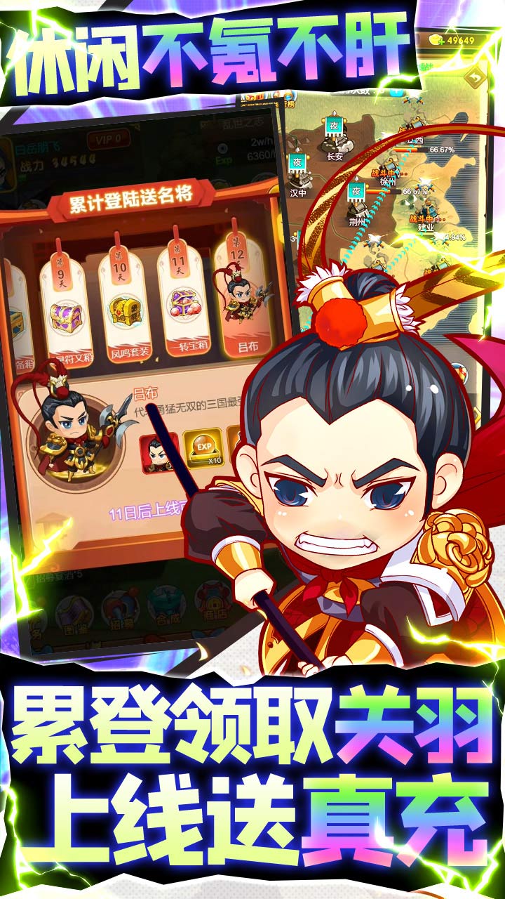宠魅 版本:1.0.3