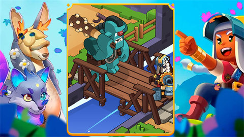 中世纪大合并 v1.0