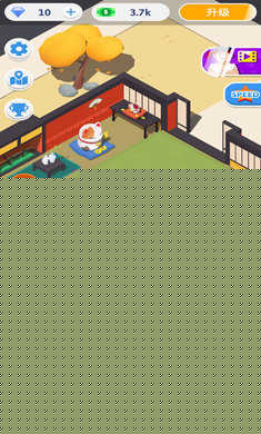 想不想练绝世武功 v1.2.0