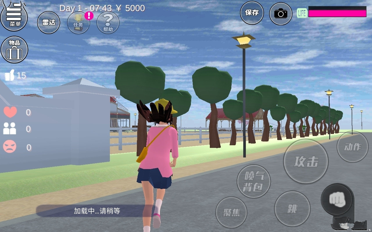 樱花校园模拟器婴儿服装 v1.036.08