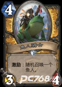 炉石传说国际服