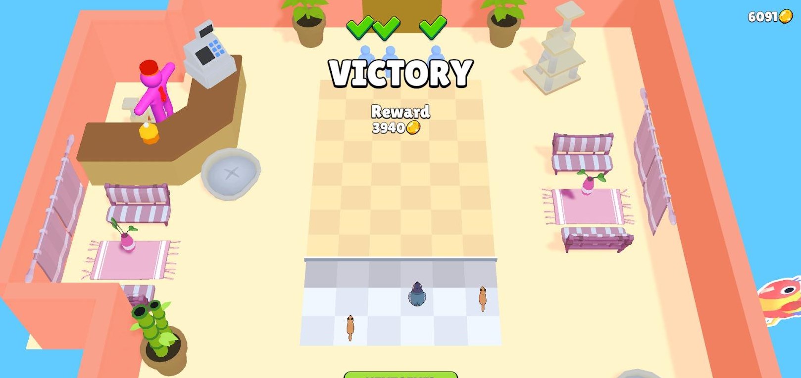 合成宠物店 合成宠物店