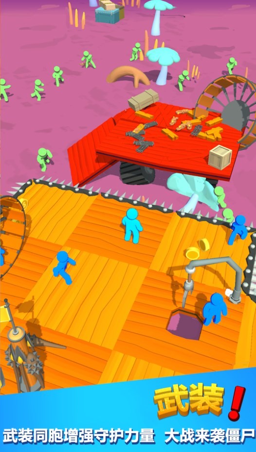 王者英雄大战僵尸  v1.0.8