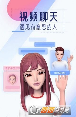 Whee社交