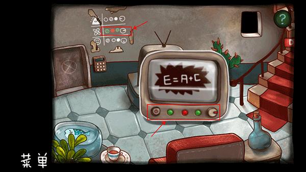 南瓜先生大冒险免费