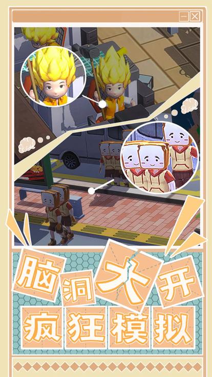 口袋商城  V 1.0