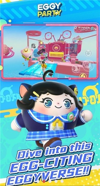 蛋仔派对国际版2023  v1.0.23