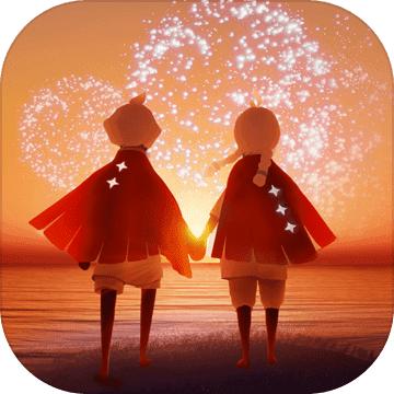 光遇网易正版