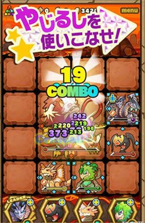 召唤面板 2024-06-25 15:08