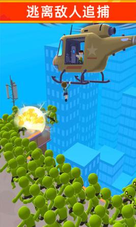 全民大逃亡 v1.0.2