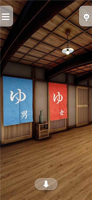 逃生游戏Onsen  v1.0.0