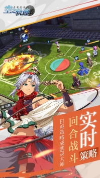 空之轨迹OL v4.0.5