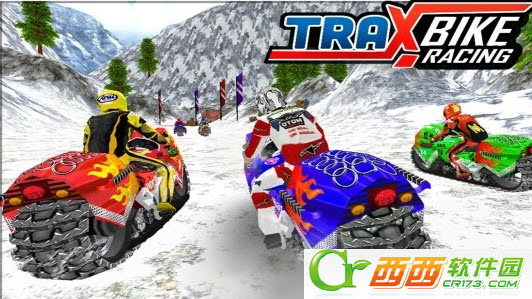 雪地赛车 Trax Bike Racing 1.0 安卓版