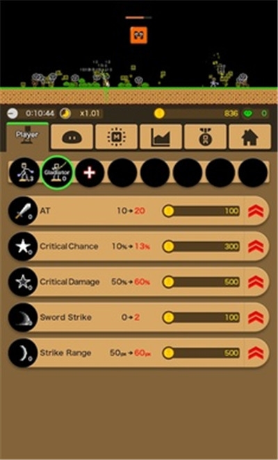 怪兽盒手机版 怪兽盒手机版