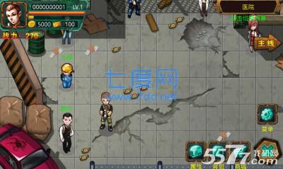 尸魂召唤内购破解版