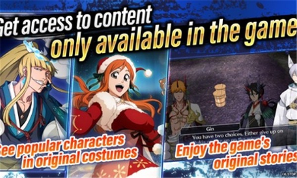 死神勇敢的灵魂国际服中文版 v15.6.0