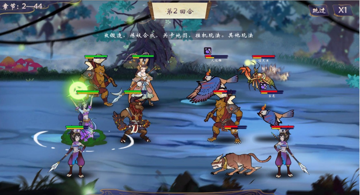 云禹南图手游官网最新版  v3.4.2