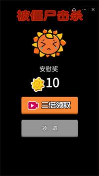 救下那家伙 2022-03-15 09:35