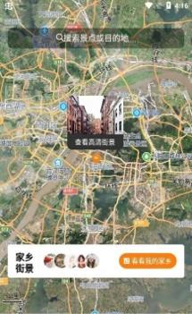 云游高清 v3.1.5