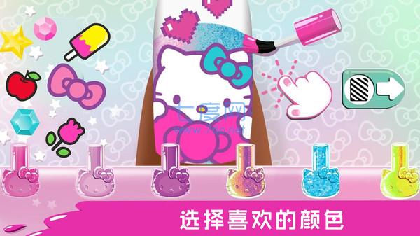 奇妙梦幻美甲游戏