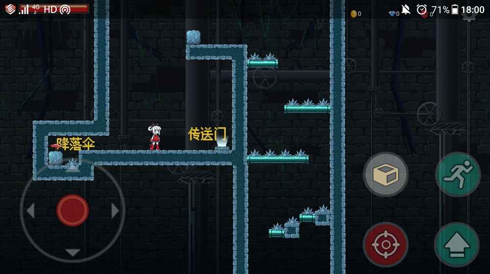 企鹅派对 v3.00.02