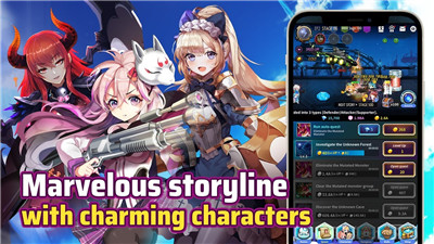 深渊重生幻影手游