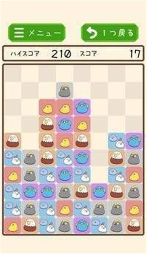 鲨鱼谜题 2024-06-25 15:08