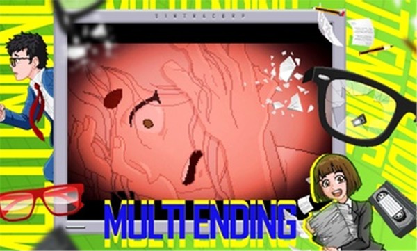 雅皮士精神免付费截图2