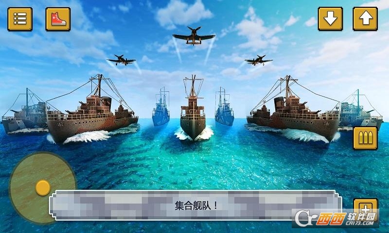 海军建造模拟器 1.4
