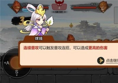 猴哥快冲 2021-08-19 09:37