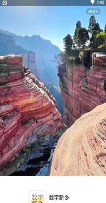 数字三明.png 数字三明.png